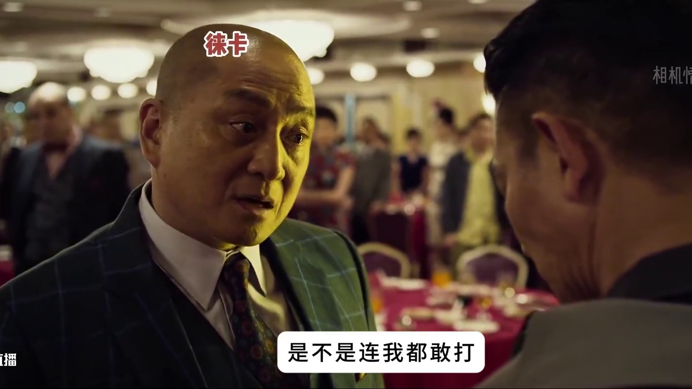 相机大乱斗之追机|| 你刚收了RED好威风啊！#影视二创 #二创剪辑 #相机大乱斗 #追龙