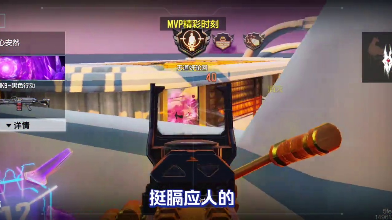 我发布了一个新视频，快来围观吧！