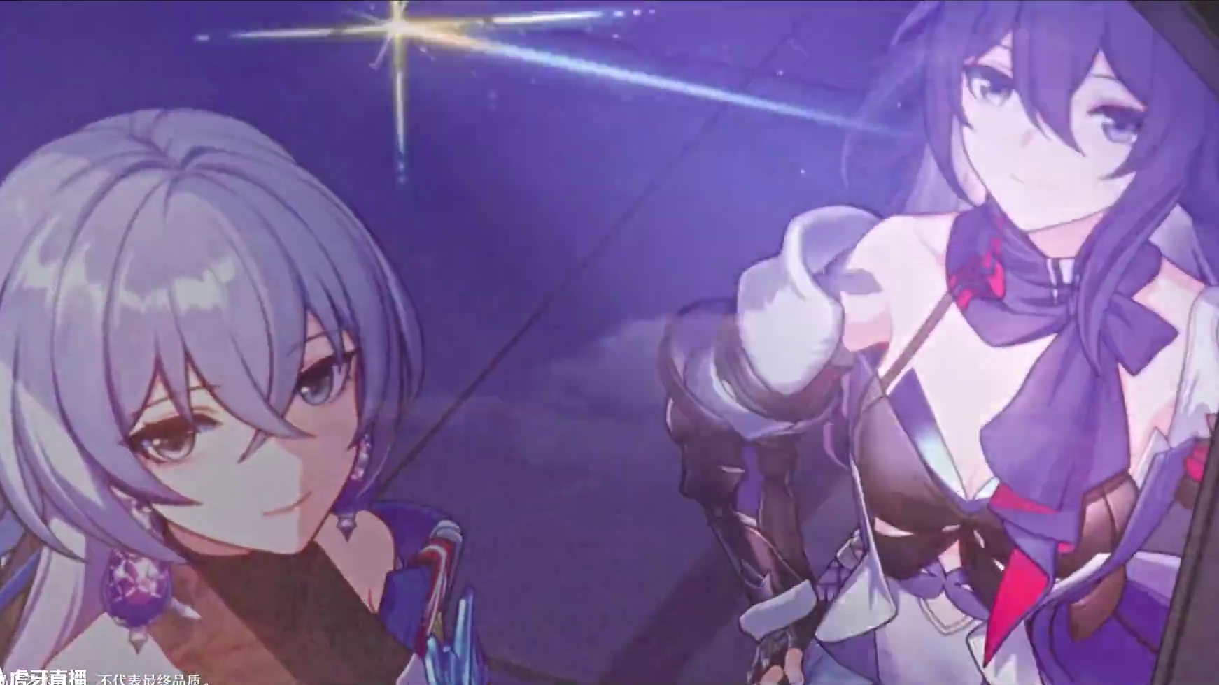 谷帕谷帕 | 《崩坏：星穹铁道》纪念册展示 「与你一同的开拓之旅，列车长都有好好记录帕~」
感谢开拓