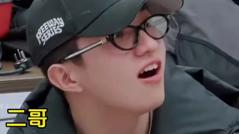 王一珩：当年复活甲的风刮回来了#王一珩 #徐志胜 #搞笑 #十个勤天