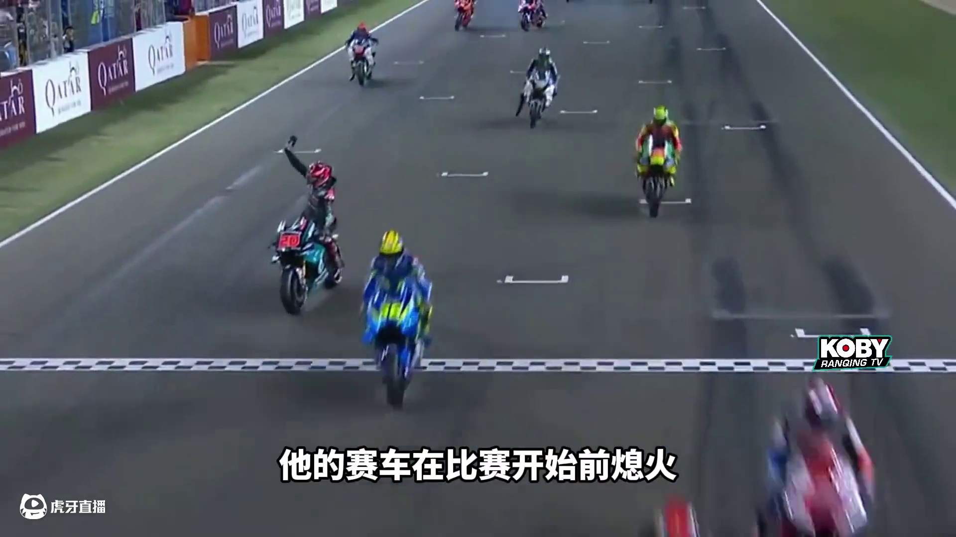 天才车手夸塔拉罗的重生#motogp #摩托车比赛