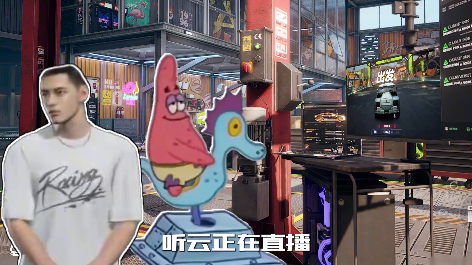 一觉醒来，全球集结玩家实力下降一万倍..（上） #极品飞车集结