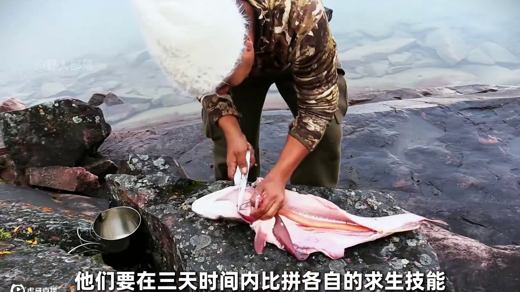 荒野独居新篇章，往届大佬冠军重返赛场比拼生存技能 #野外生存 #荒野求生 #户外 #荒野独居