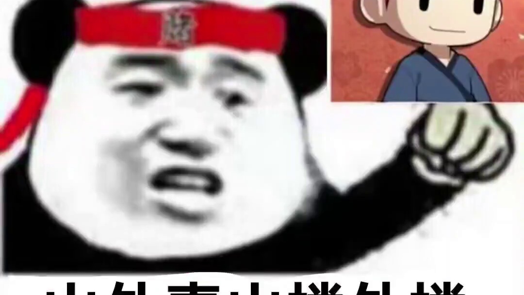 樱花季观光第八天 #樱花季观光第八天 蓝衣大帝夺冠。
连续第八天预测正确，虽然没有发超前预测，
但是