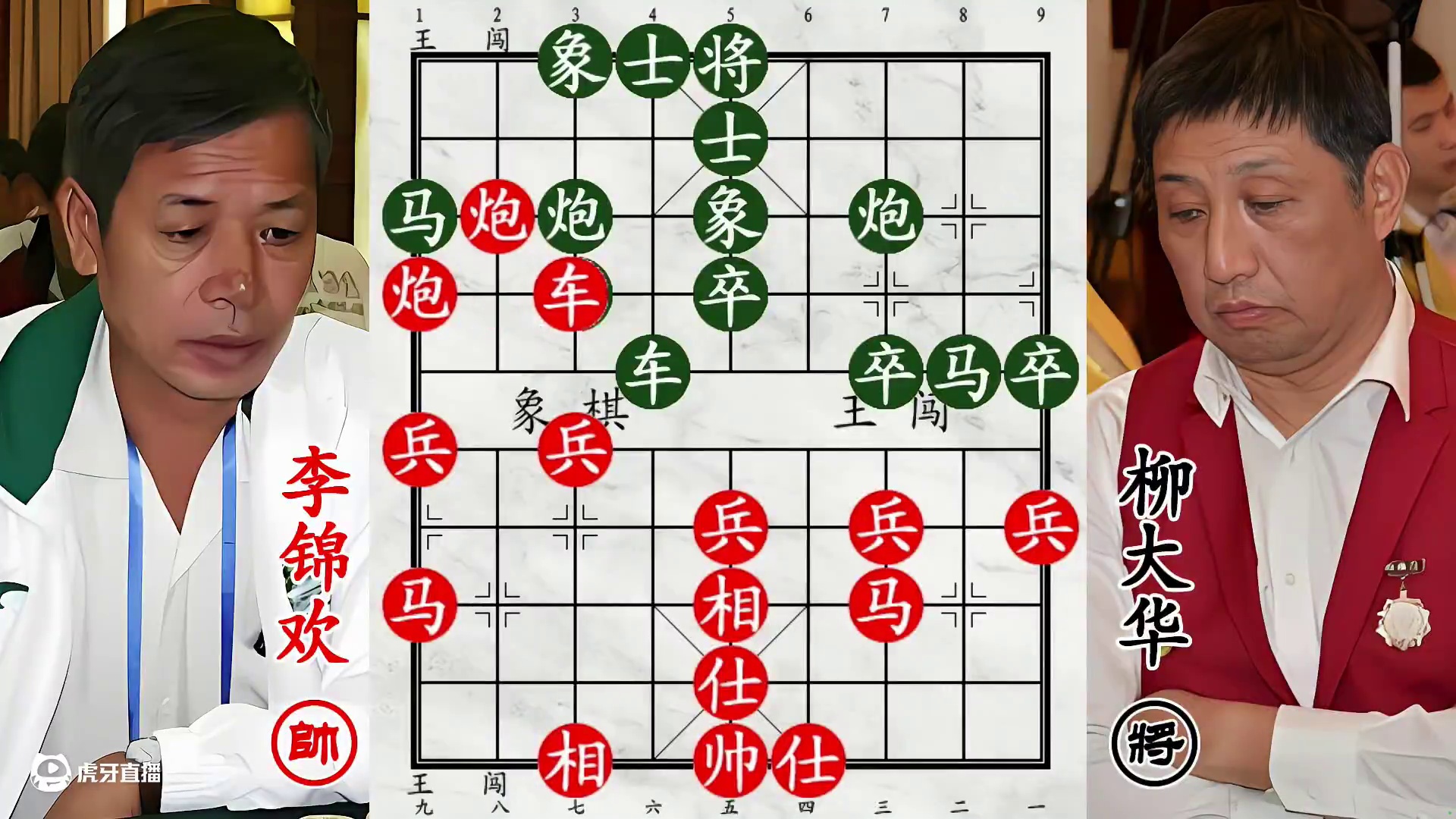 柳大华发射飞刀怒砍澳门十三冠！雕虫小技，何必班门弄斧！