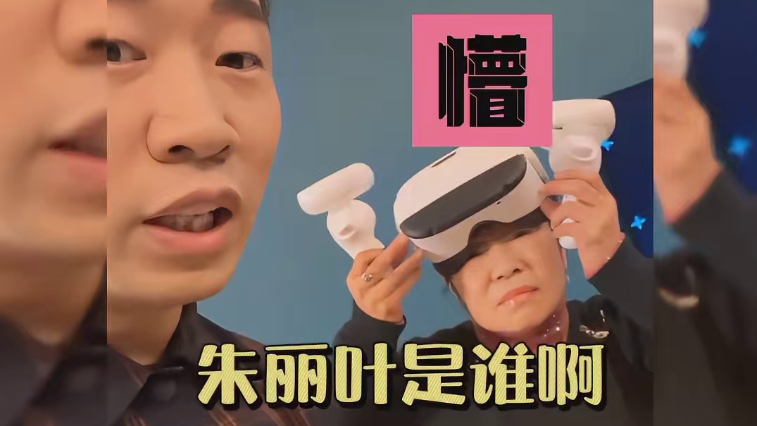 杨迪妈妈英文名 老乡鸡董事长的rap真是太魔性了！关键时候还得是我们的懂(董)事长呀！！！