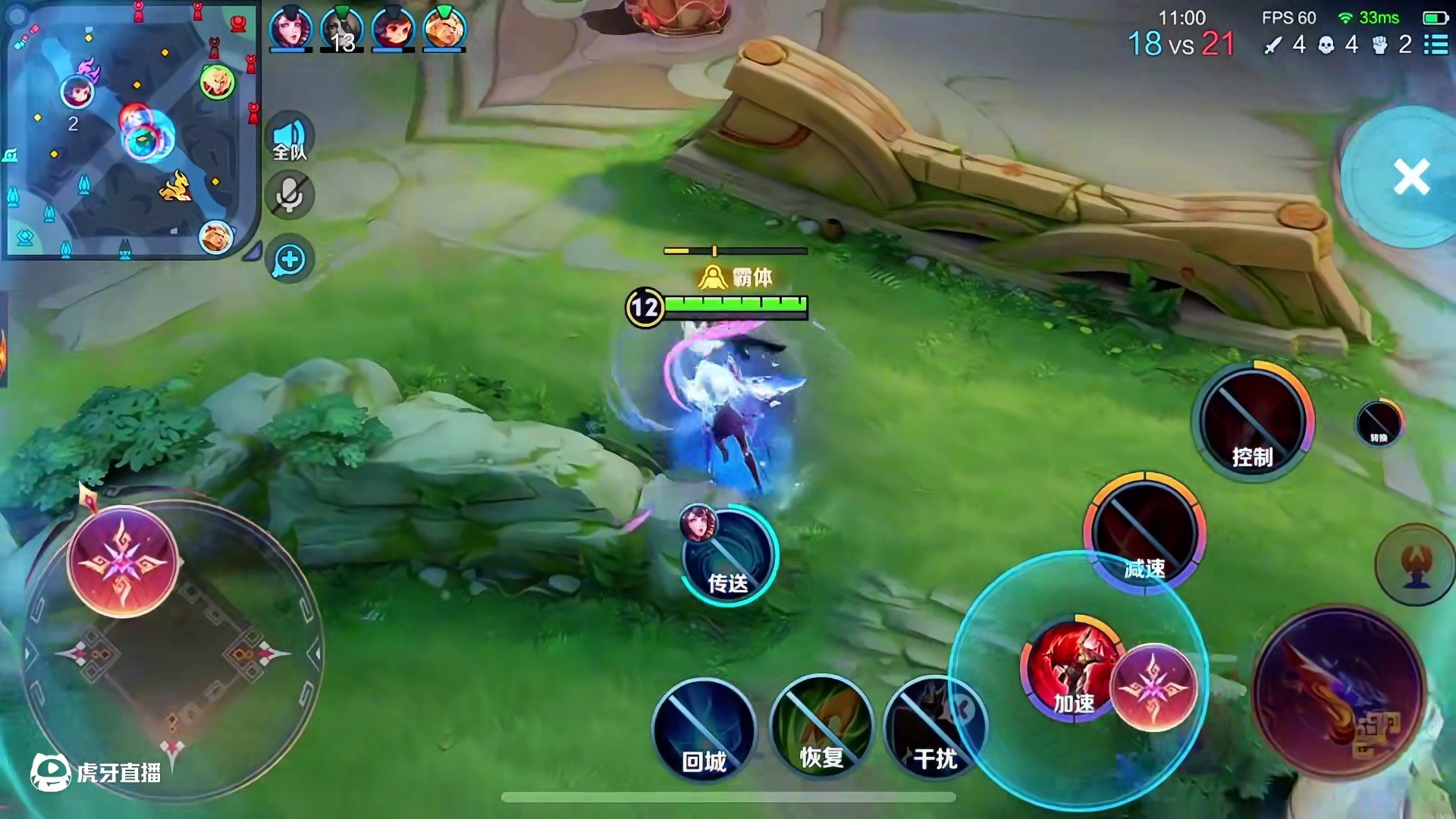 低分段的人，特别讨厌米莱狄跟暗信