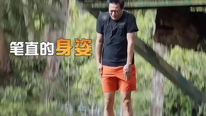 范老师跳水也是可以的