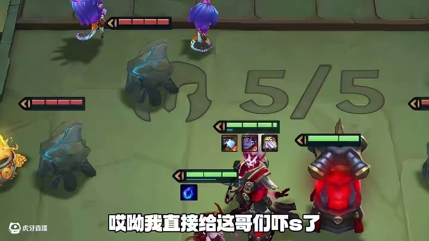 镜子迷离锤石的压迫感