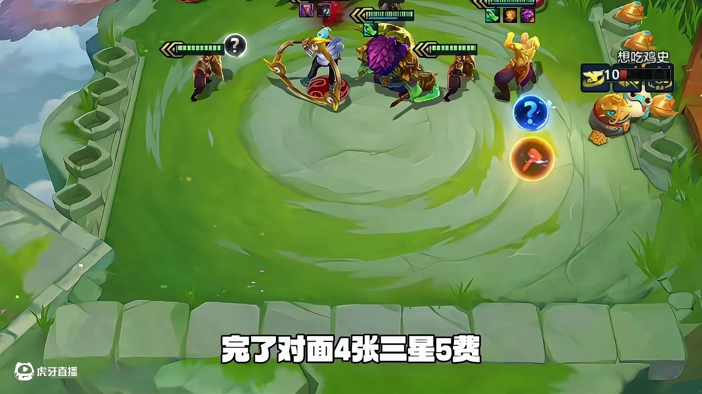 加里奥居然翻车了？