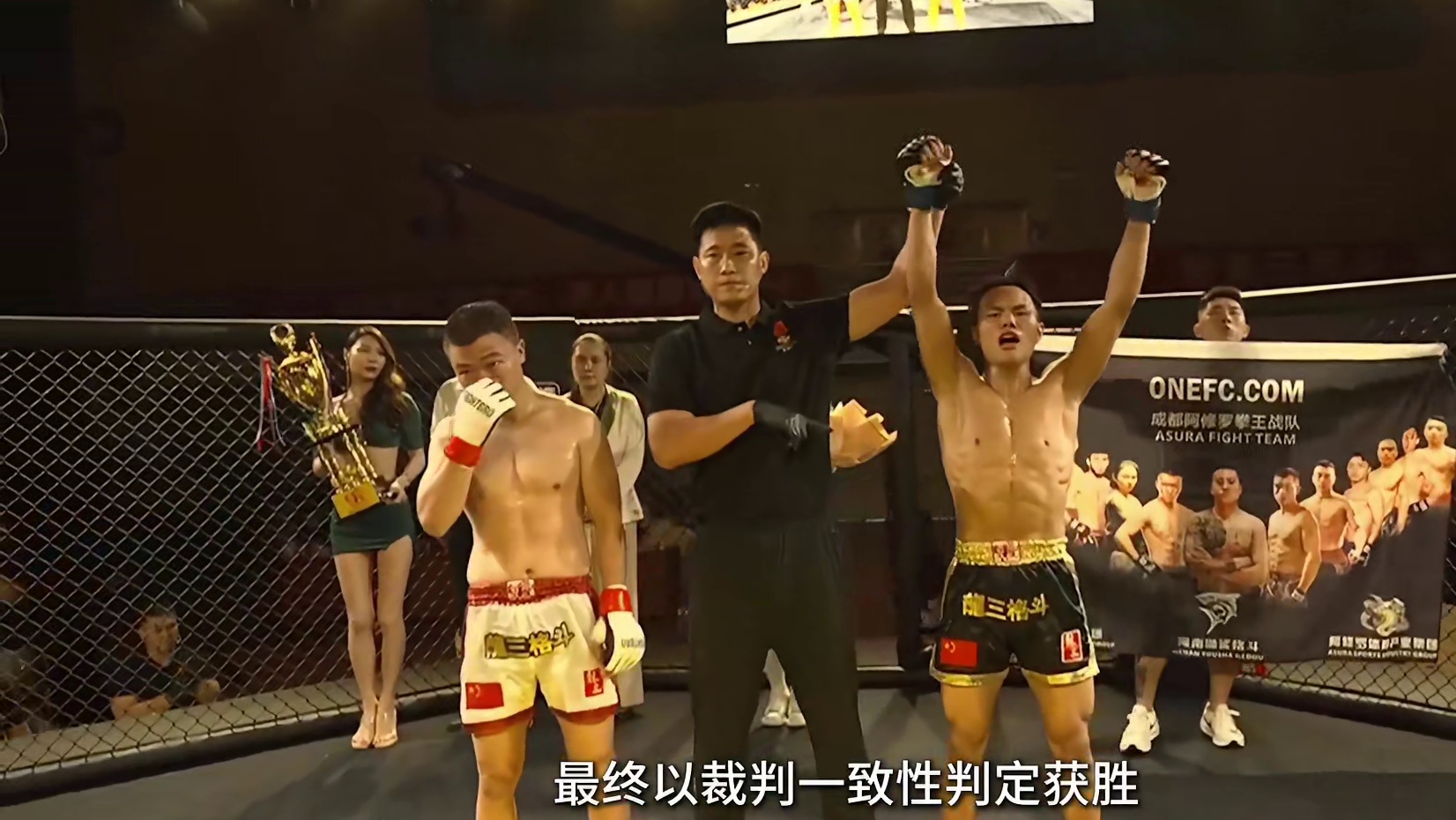 龙三格斗环球拳王巡回赛 邓晋军VS朱勃文