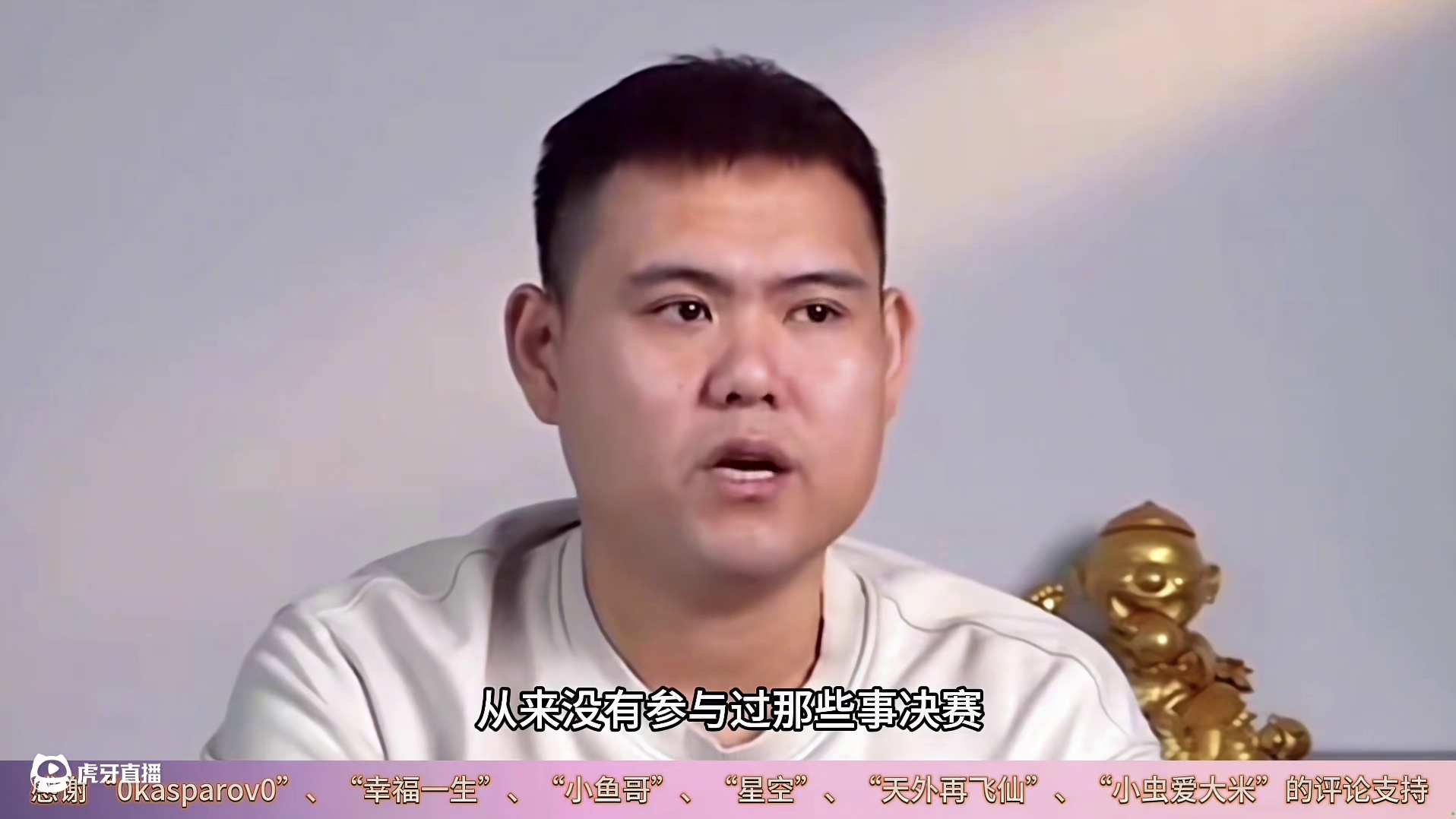 大耐耐直播回应作弊事件，疑似作弊牌局大盘点，都打出了明牌视角