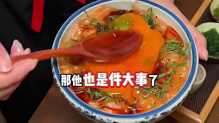 滨江天街也开七条鱼了！还有30代50的代金券！应该只有新店开业才有！刷到赶紧多囤点#春日好食光 #一