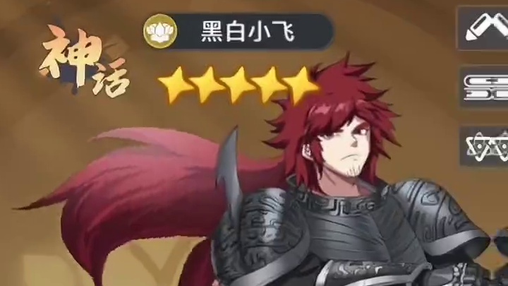 《三千幻世》用料简直太猛了 #正版国漫大集结  #三千幻世410公测  #三千幻世