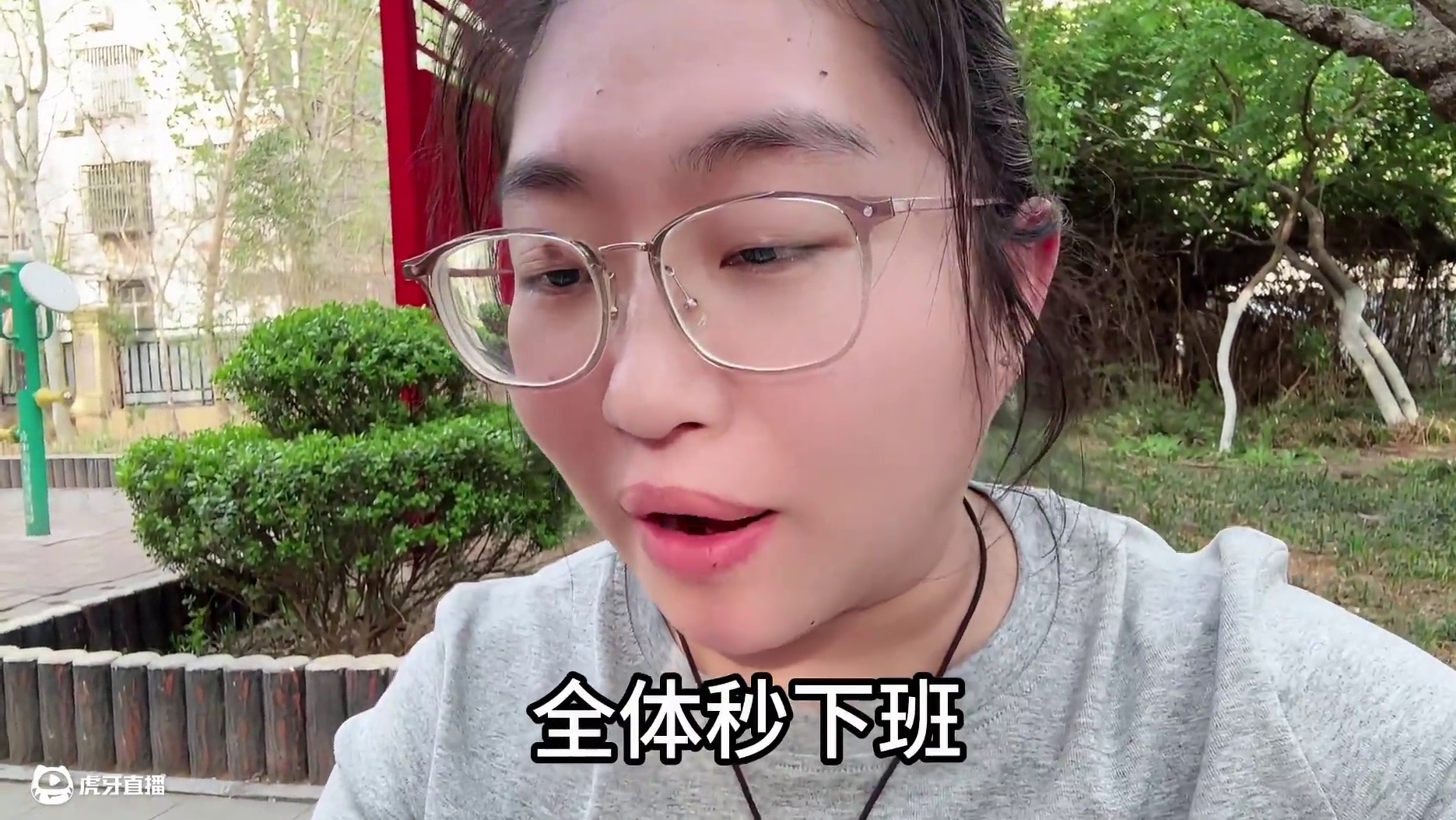 #孟子义断案全体秒下班 #大侦探你就宠孟子义吧 #永远跟不上孟子义的脑回路 #孟子义在每个综艺都是显