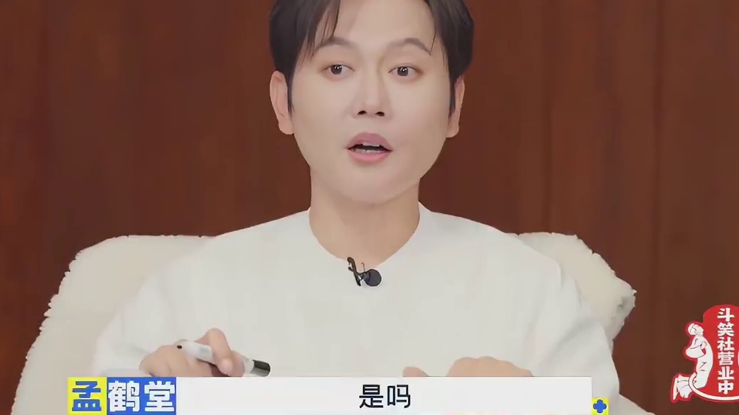 毫无默契也是一种默契