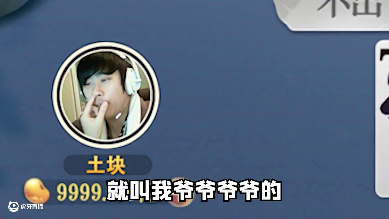 和葫芦兄弟叙叙旧，居然碰到了妖精，看我怎么收拾它！