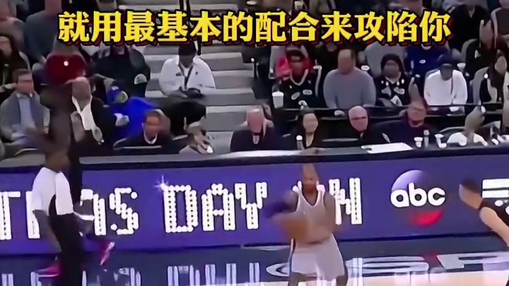 就用基本的配合雷攻陷你阵地