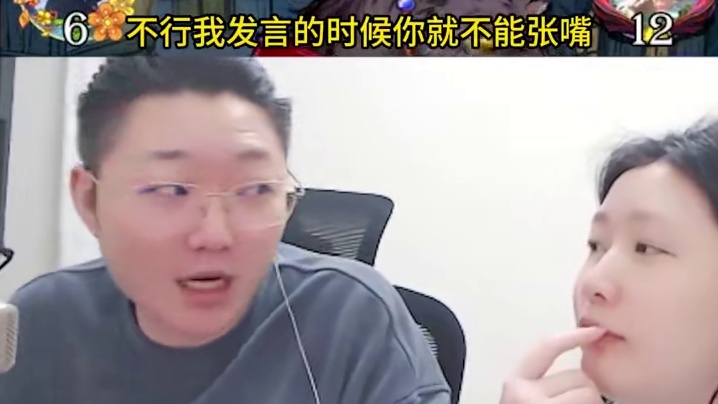 板子:镜隐迷踪。狼人杀正式改名赖人杀，没有最赖只有更赖#网易狼人杀 #狼人杀星赏金计划 #神秘狗