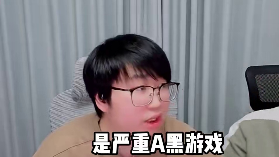 主玩CS 2,为什么不建议上A卡！优化真的有大问题！ #电脑组装 #电脑DIY#CS2 #go学长