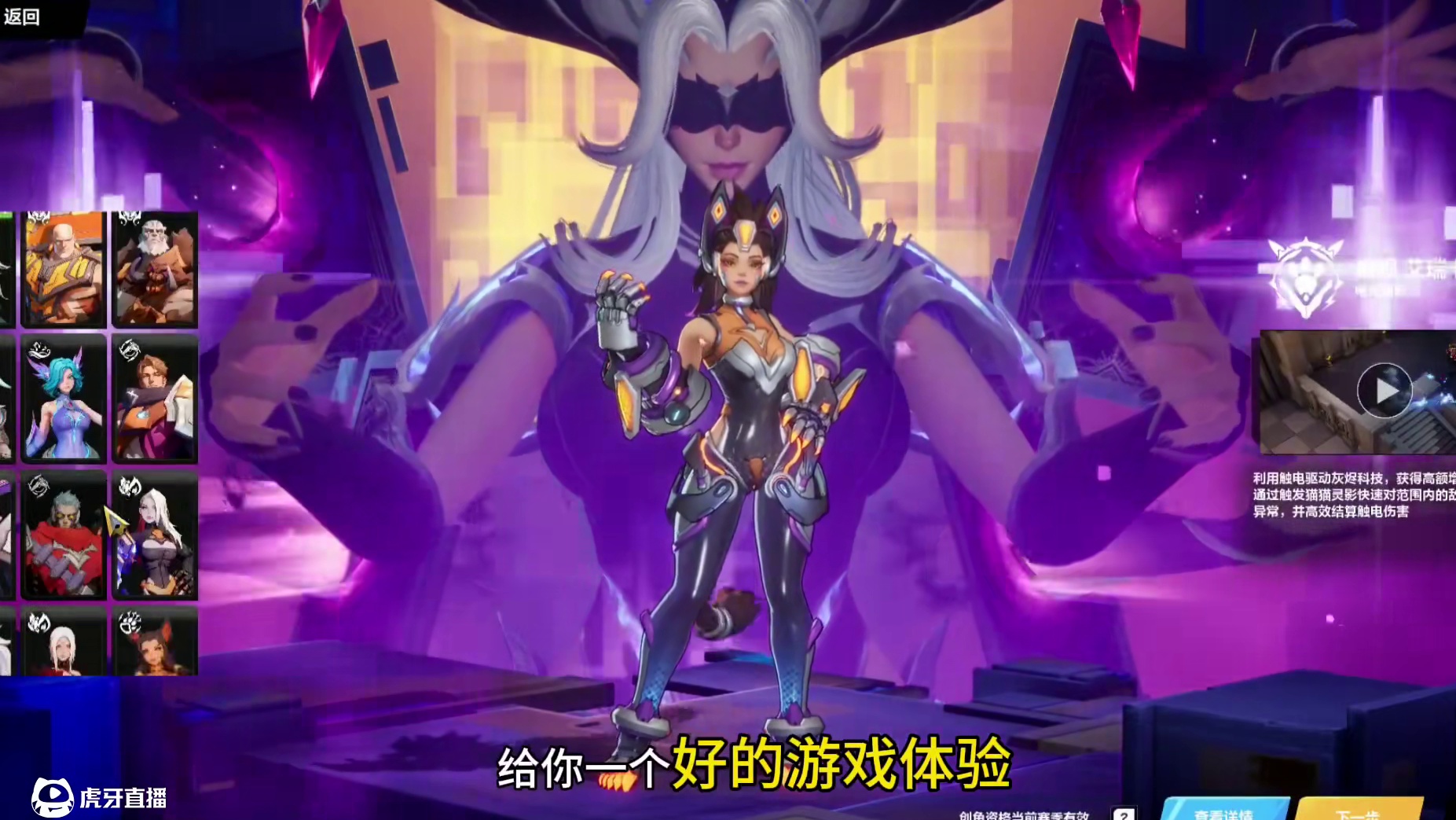 火炬之光无限新手必选职业推荐包你少走弯路流畅开荒 #攻略 #火炬之光无限#搬砖#暗黑系#流放之路2