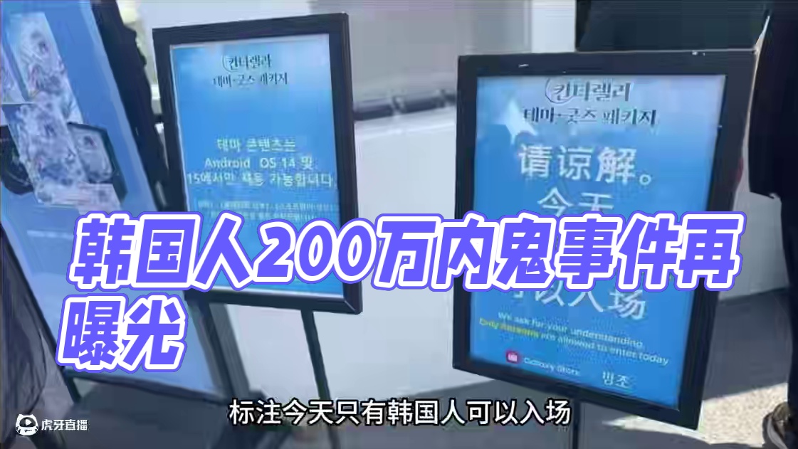 #内容启发搜索 #鸣潮 #原神 #二游