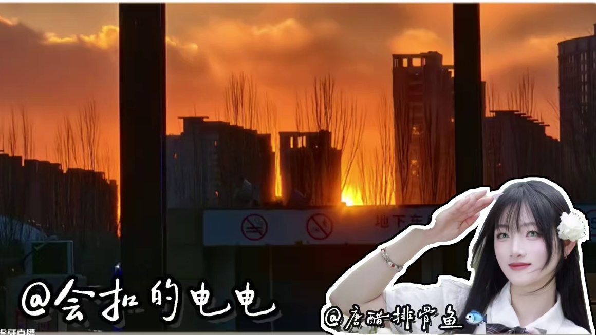 QQ爱复古回忆杀卡点 欢迎评论区分享你的QQ复古回忆杀封神照片#拍照打卡 #评论区留言 #摄影师日常