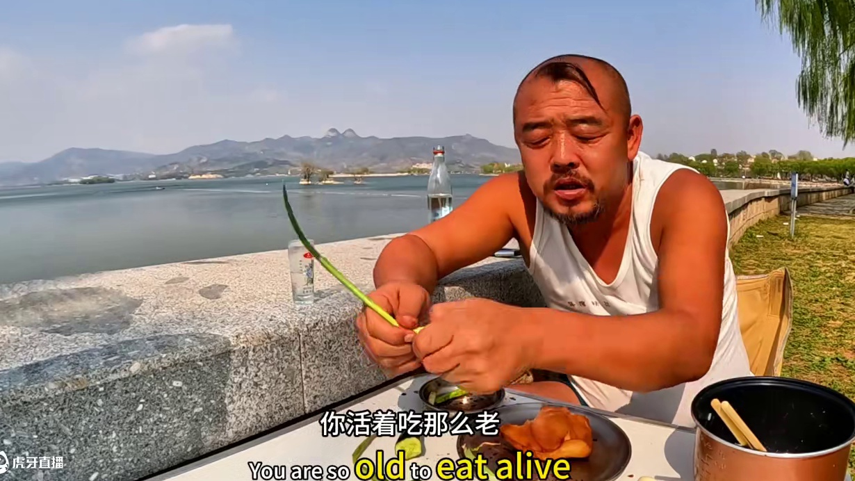 沙和尚晚餐在雪野湖，一个大的猪耳朵全干光，真厉害啊#穷游