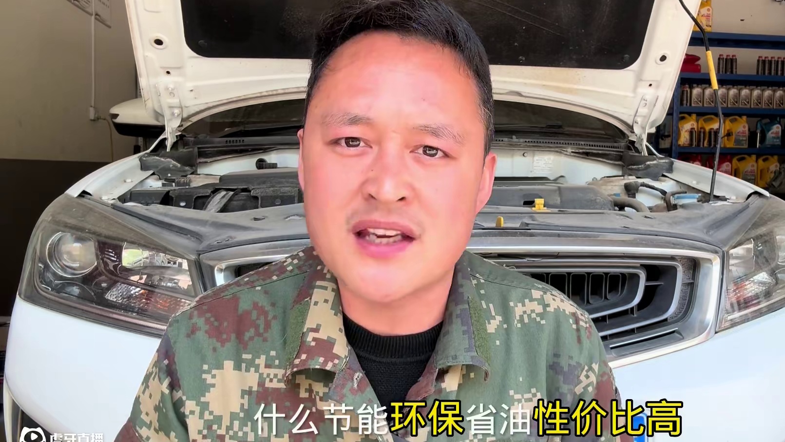 我发布了一个新视频，快来围观吧！