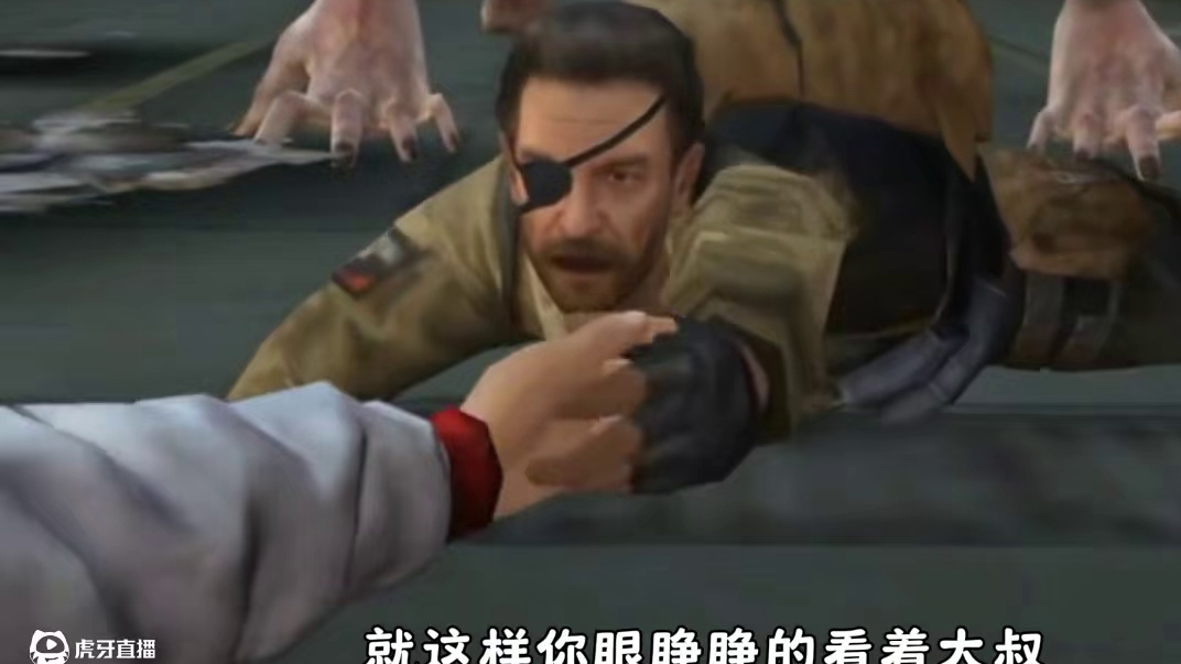 明日5年老玩家都不知道的真相 #游戏日常 #游戏推荐 #游戏中的名场面 #明日之后