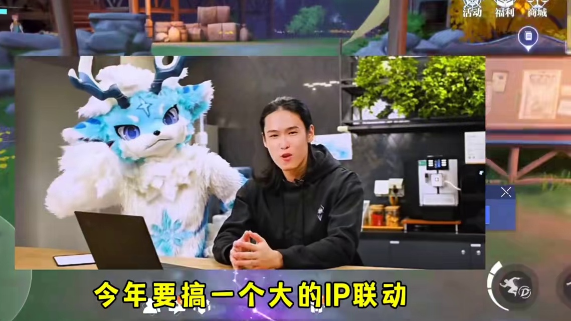 剑三会有新的角色联动吗#晶核coa #晶核创作激励