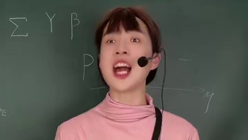 你的老师也是这样的吗？#内容过于真实 #学生时代 #老师