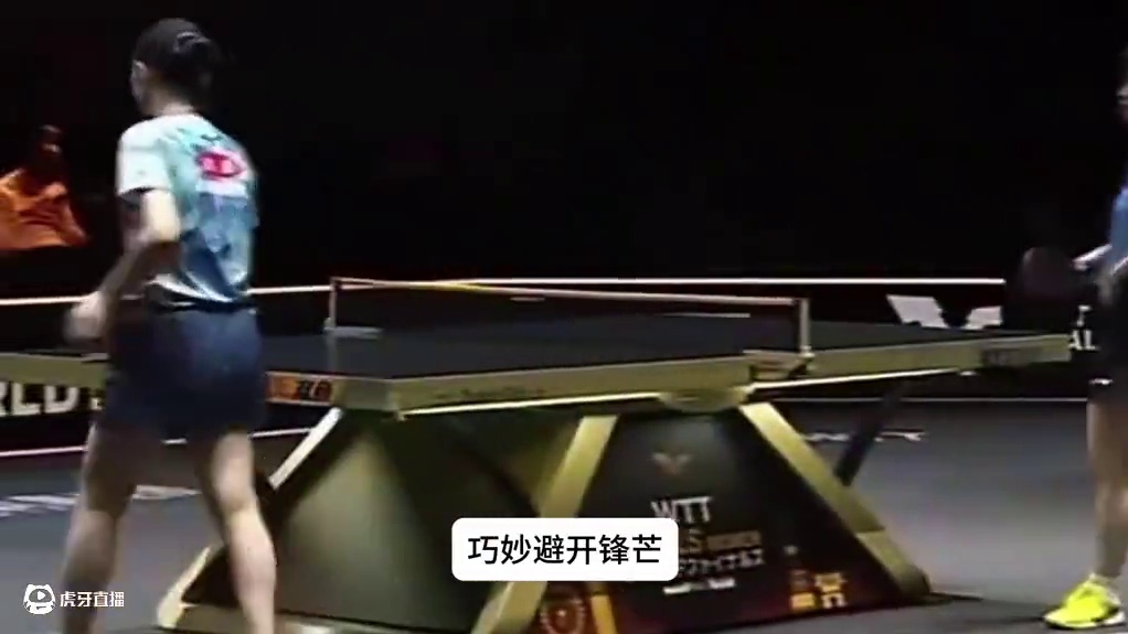 张本美和本想夺冠却遭4-2抽哭，夺冠梦想破碎，哭晕厕所 #体育   #乒乓球   #张本美和   #