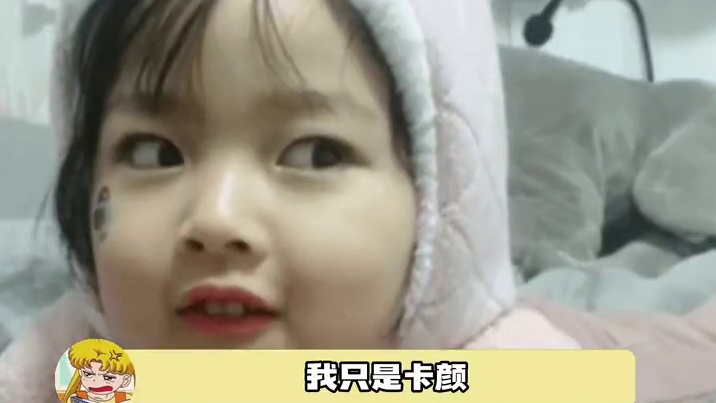 这才是真正的青蛙王子叭！ （cr：