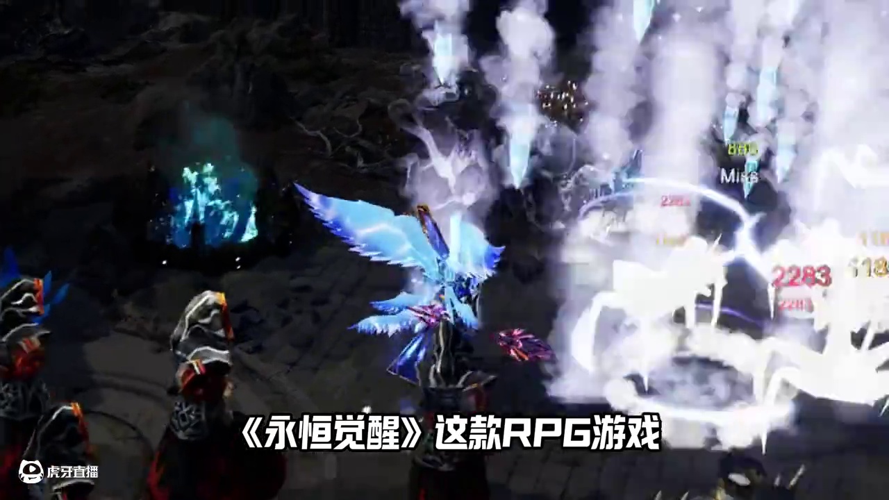 别说了，我玩我玩 #永恒觉醒