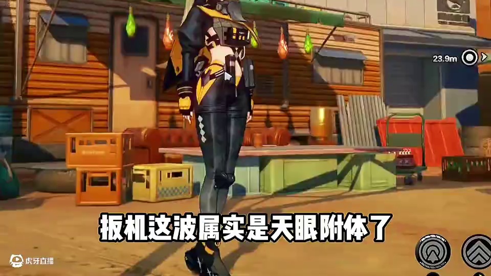 救命！这队友怕不是个隐形摄像头成精了！#绝区零 #绝区零创作激励计划 #绝区零扳机 #游戏内容风向标