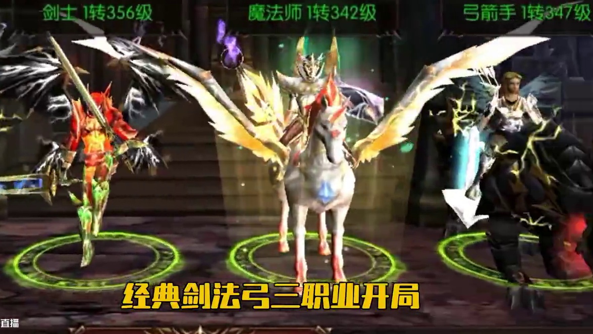 让我们一起走进永恒觉醒里一探究竟 #永恒觉醒