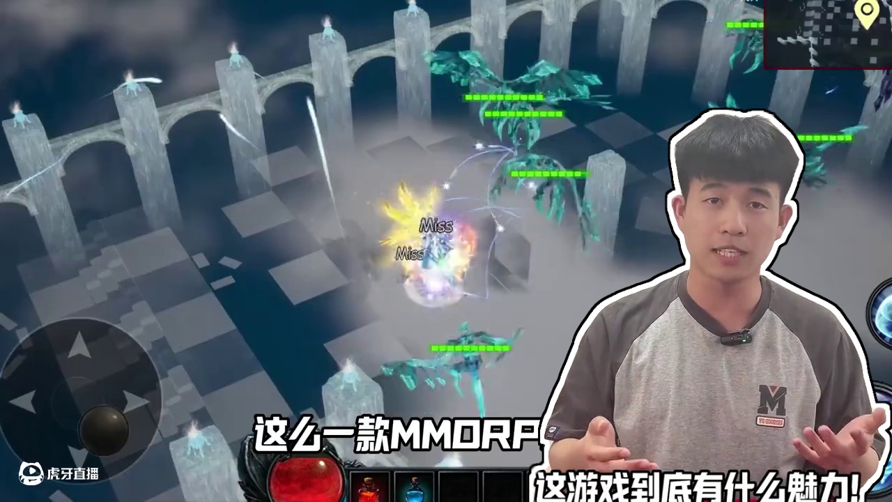 申请推出老年人防沉迷 #永恒觉醒