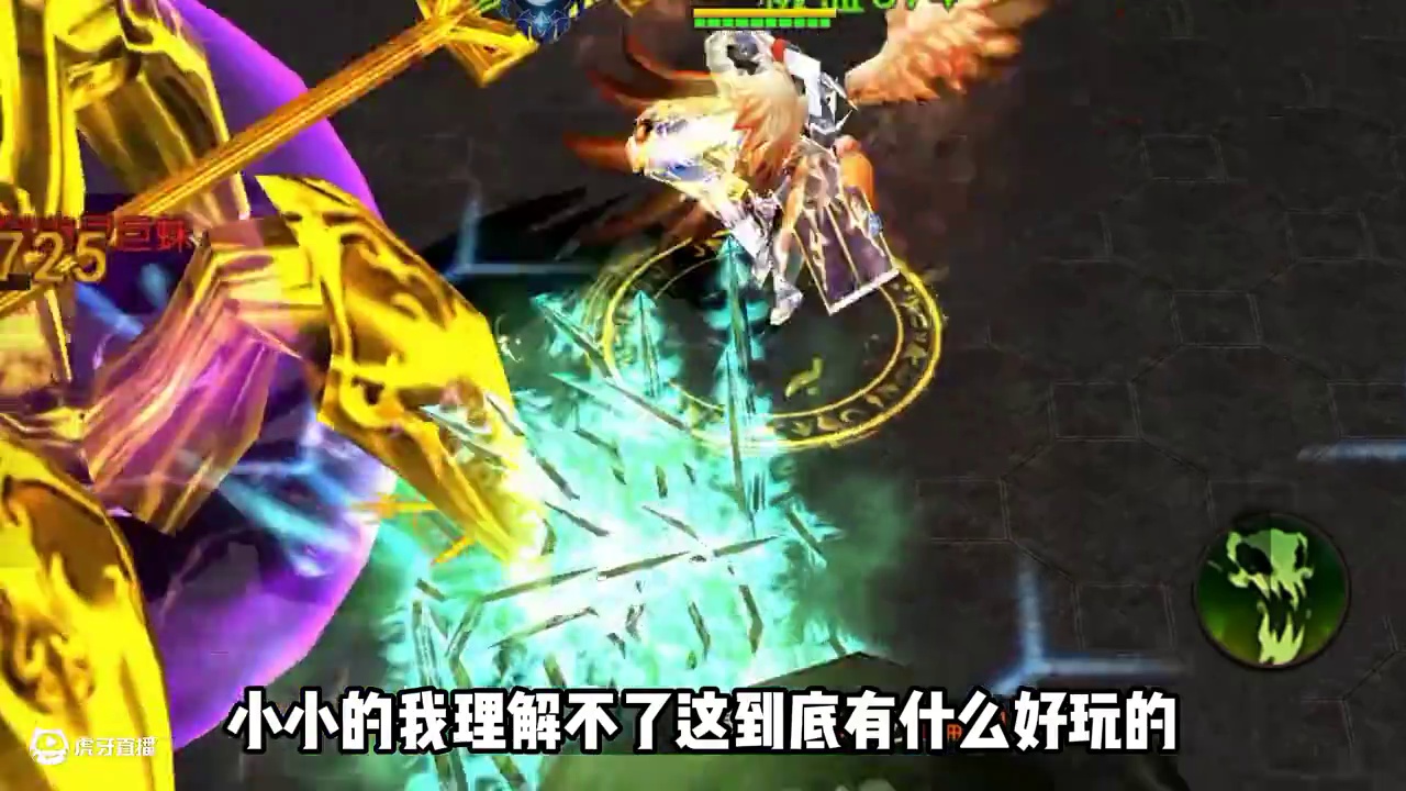 传奇归来！《永恒觉醒》重磅归来！ #永恒觉醒