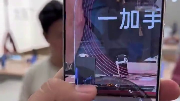 上手了一下oppofindx8u，这几点要注意 #oppo #手机摄影 #oppo手机 #数码 #o