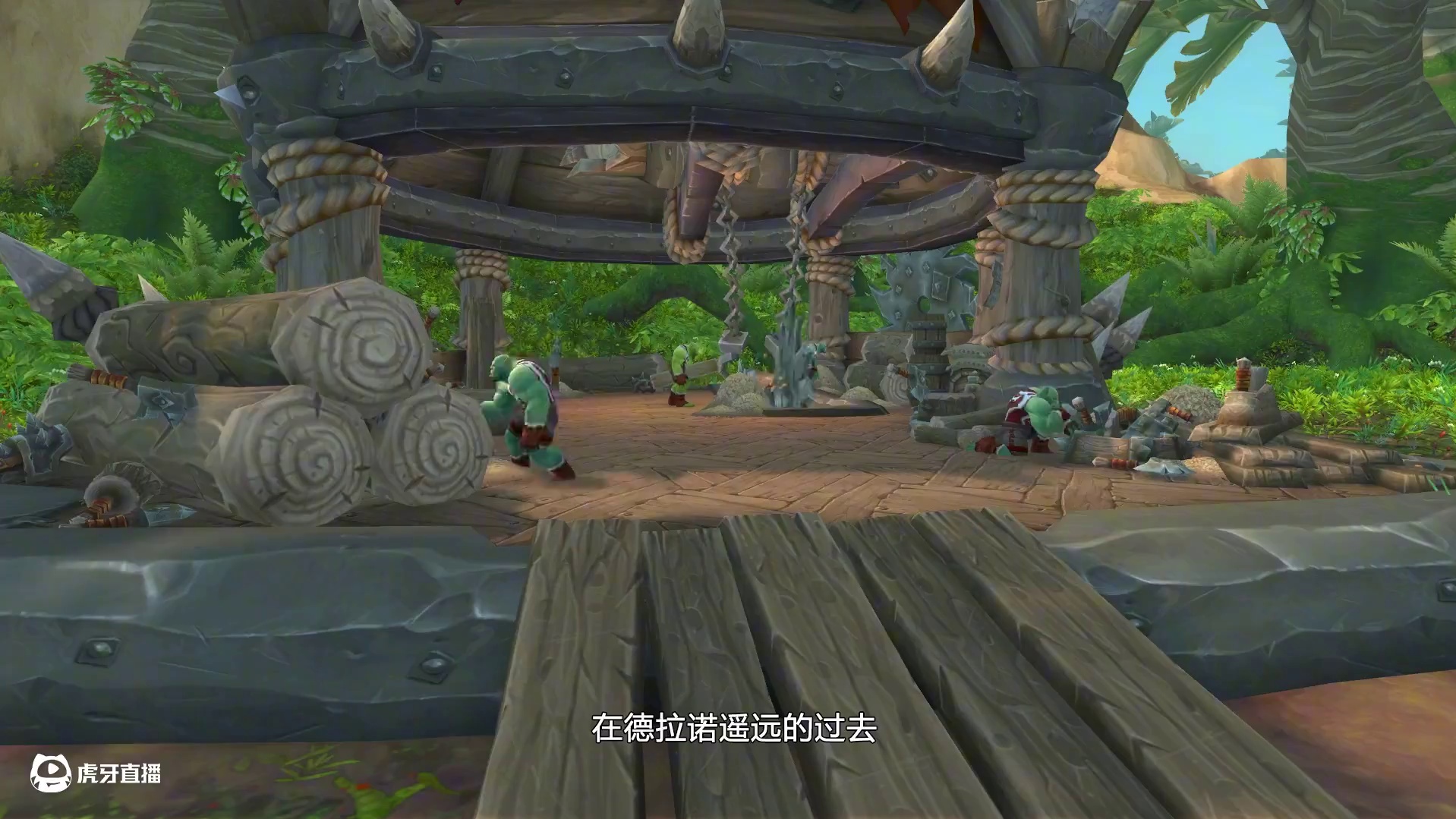 炉石史册：安苏 一只不能飞的坐骑，一个超有梗的服务器 但它是魔兽纯爱天花板噢#魔兽世界 #我比你们多