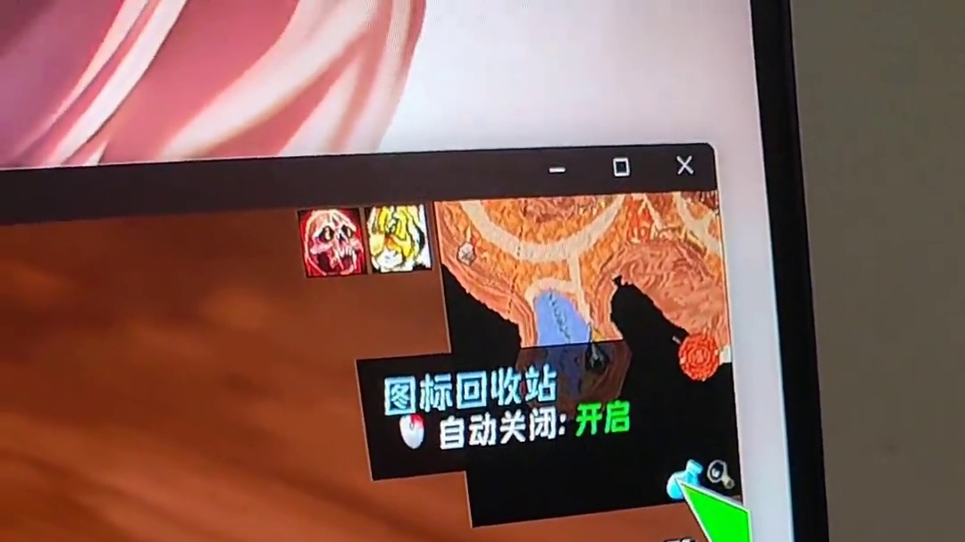 露露插件更新本地插件后出现两个多余信息条，刀哥帮你隐藏起来！ #魔兽世界 #露露插件包 #魔兽插件小