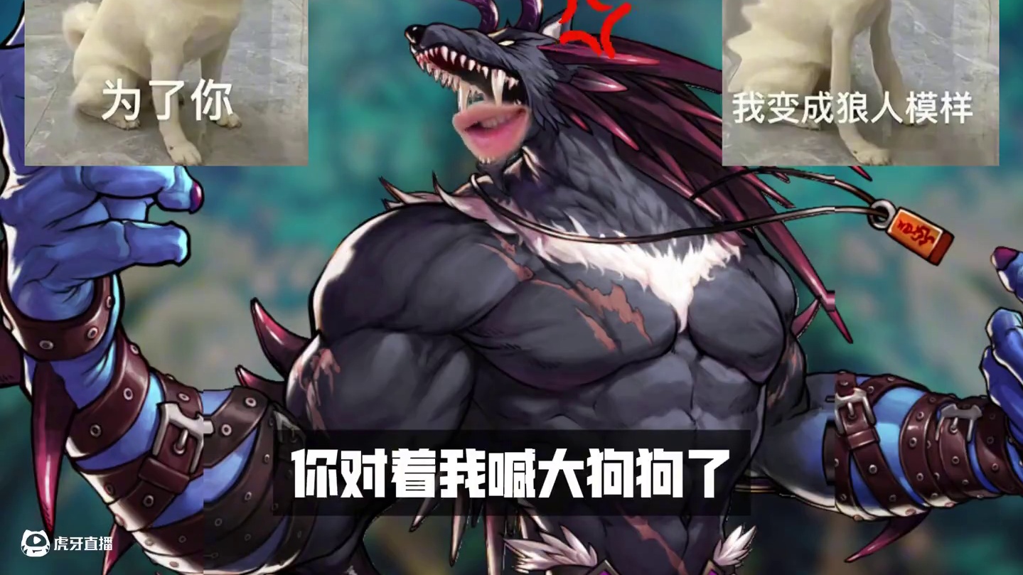 不是，哥们这对吗？ #DNF手游全新深渊  #DNF手游  #地下城与勇士手游