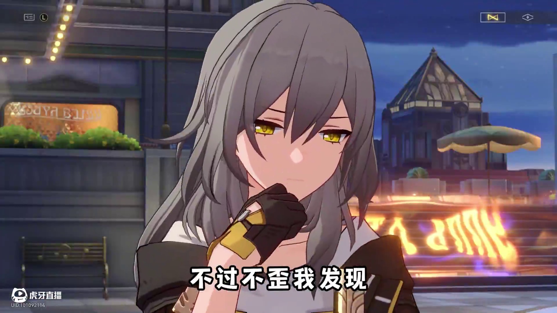 一天没了90万份，还想要纪念册的开拓者赶紧出来吧 #崩坏星穹铁道 #走过安眠地的花丛#游戏内容风向标