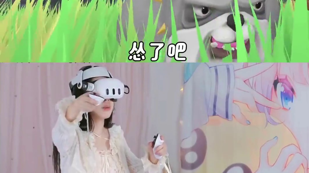 《我是猫》 关于我在一个扮演猫的游戏里养鸭子这件事……#游戏日常 #vr