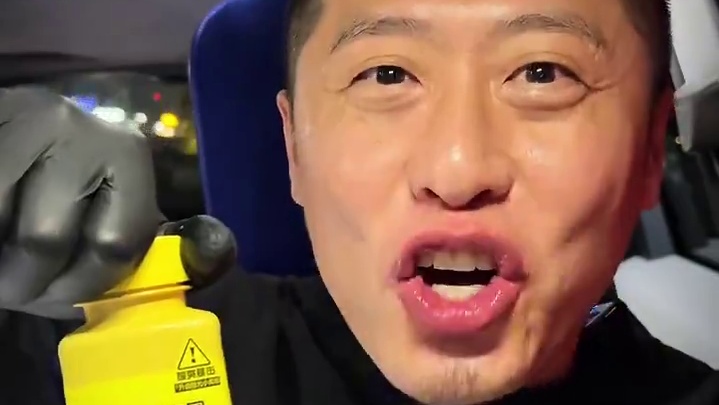 深夜柠檬汁太好喝了 #仙女都在喝什么 #好喝不贵 #深夜放毒 #快来一起尝个鲜 #夏日饮品