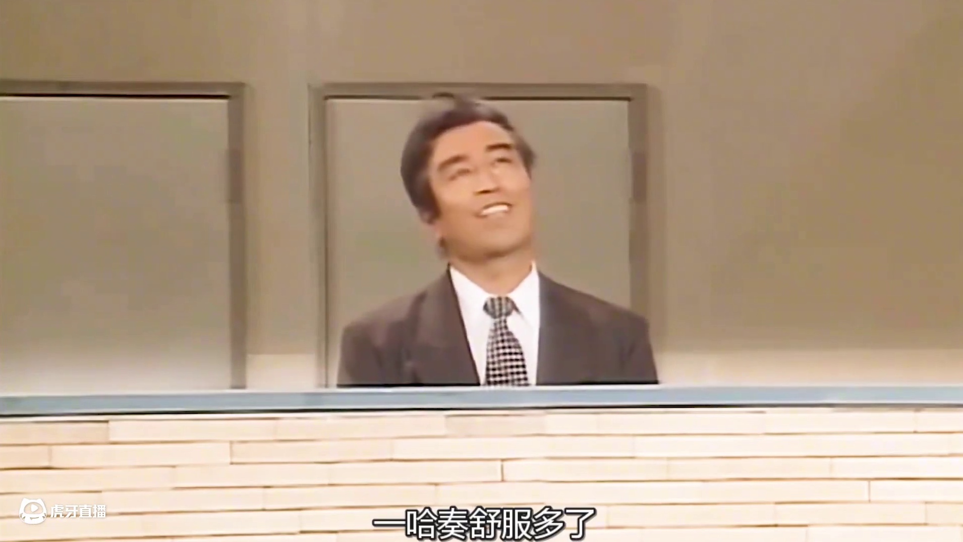 这到底是撒情况么#陕西方言 #搞笑配音