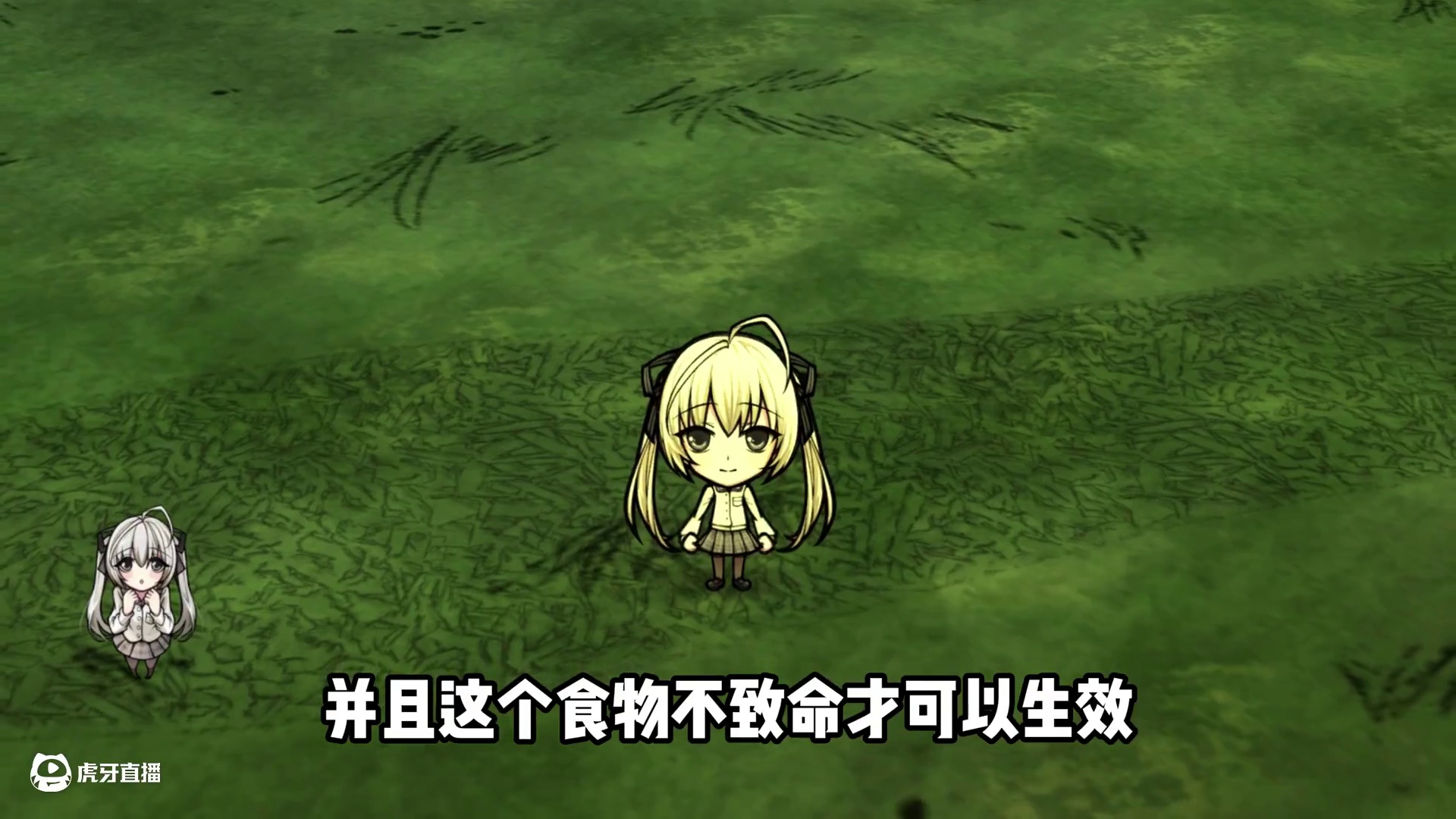 好用的本地模组推荐，挂机自动吃饭，自动赶路 #饥荒 #饥荒联机版 #饥荒模组