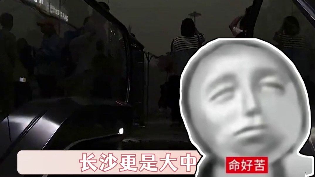 希望大家在这不寻常的天气里都平平安安的….. #湖南  #冰雹  #长沙下冰雹