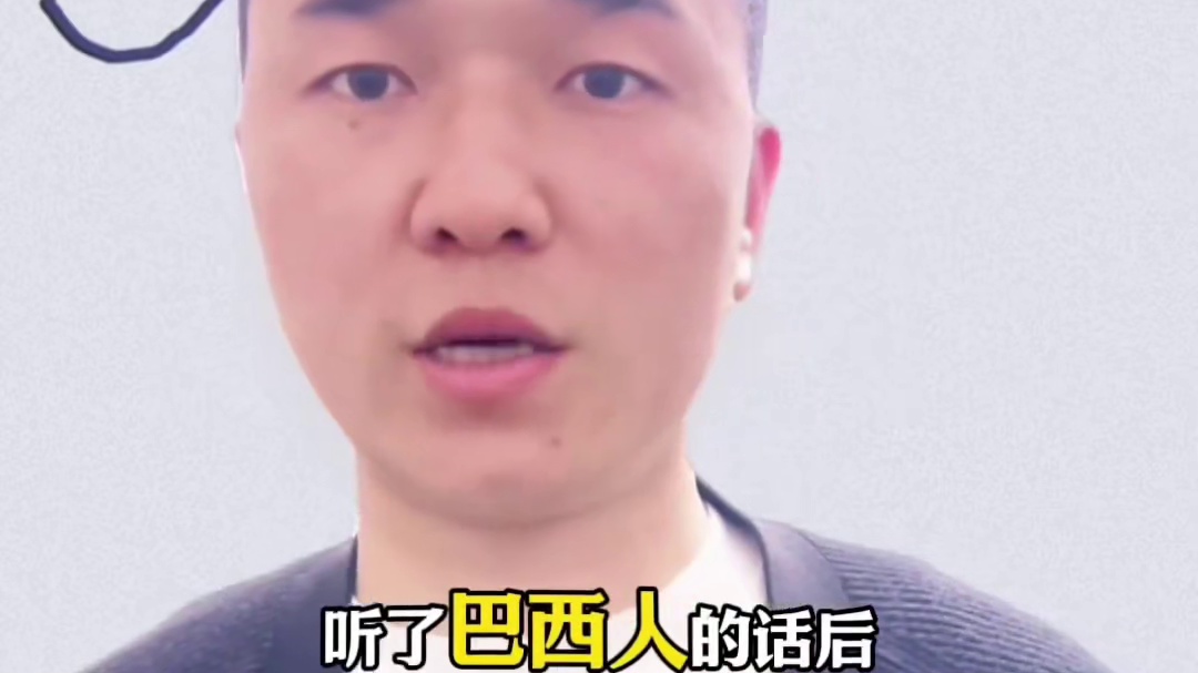 如果将足球纳入高考，国足会有希望吗？ #足球